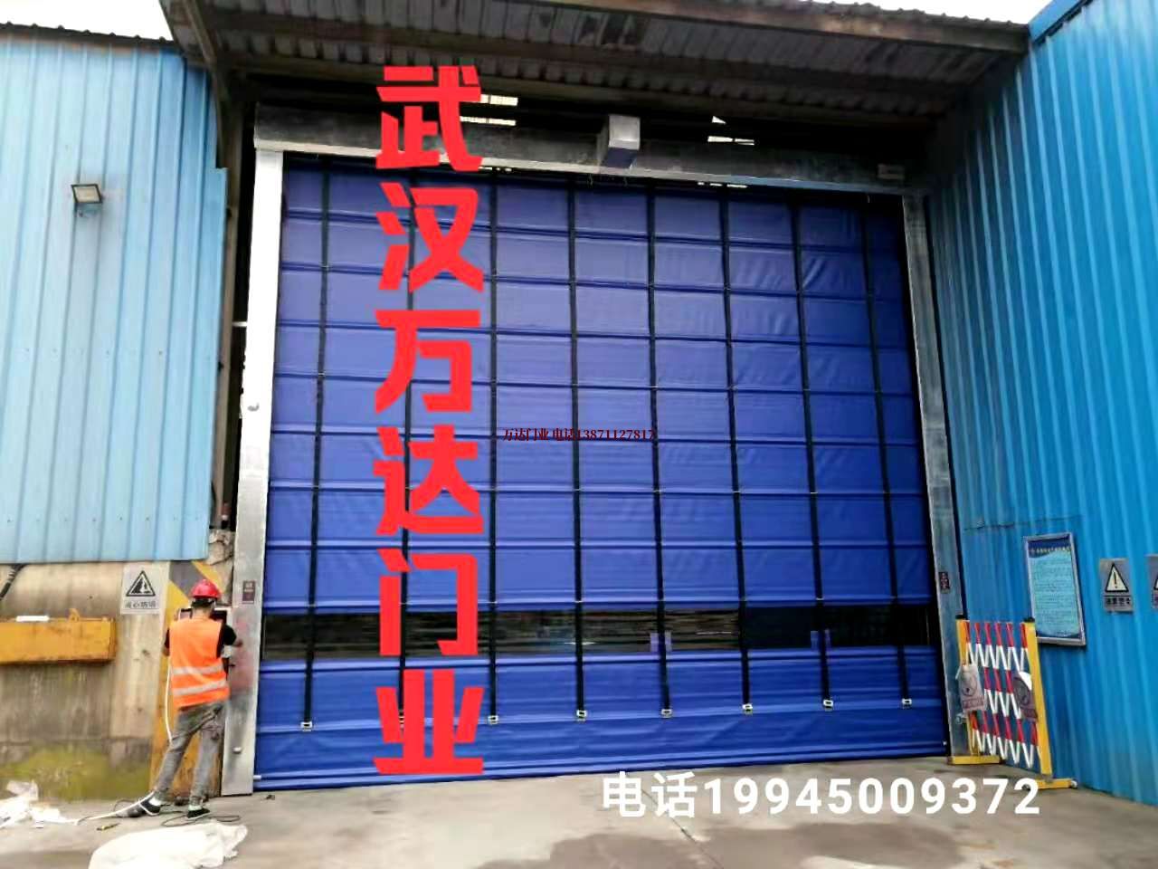 贵州快速卷帘门
