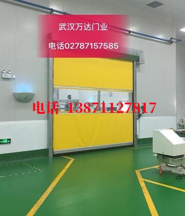 贵州不锈钢感应式快速卷帘门【垃圾站、防腐、自动】